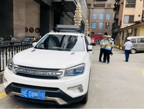 韶关到乐昌汽车多少钱