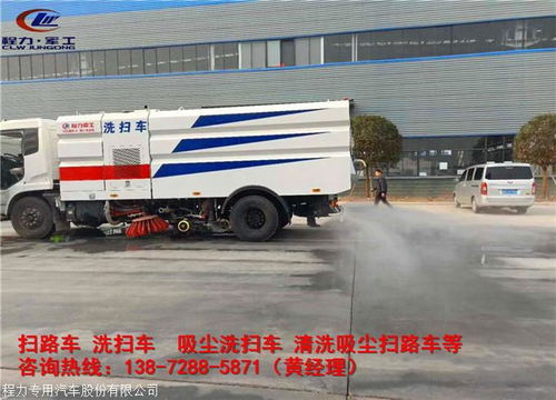 惠州汽车除臭清洗多少钱