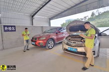 云浮新兴汽车检验多少钱
