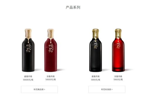 汽车冷冻液多少钱一瓶