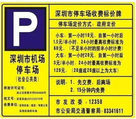 河南汽车保养套路多少钱