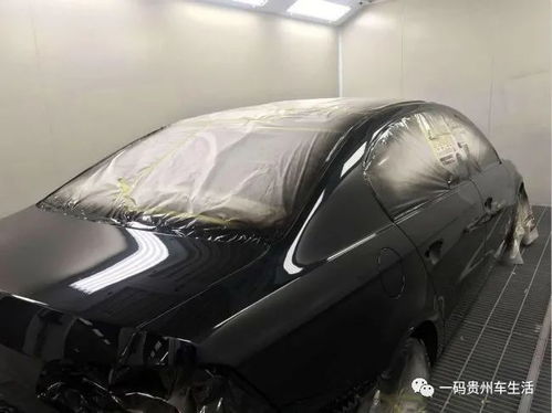 汽车全身做个漆多少钱