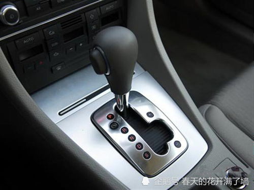 自动挡汽车最高挡位多少