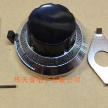 汽车电阻多少钱