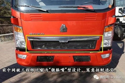 轻型汽车多少公斤怎么算