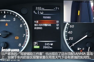 汽车报警系统多少钱