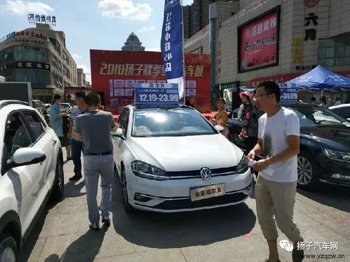阜宁到泗阳汽车多少钱