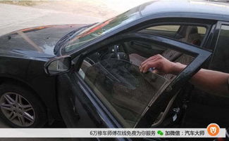 汽车划了个坑修复多少钱