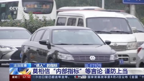 汽车要办环保牌吗多少钱