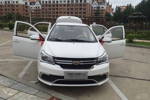 汽车 油费最少是多少