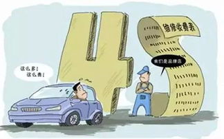 汽车破油箱修补多少钱啊