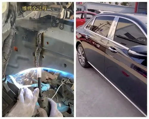 贺兰县汽车钣金多少费用