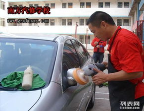 汽车美容除甲醛多少钱