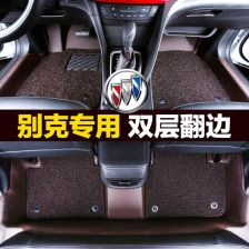 别克汽车星空脚垫多少钱