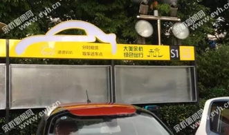 临平区汽车租赁租金多少