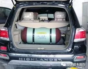 汽车一次加气多少公里