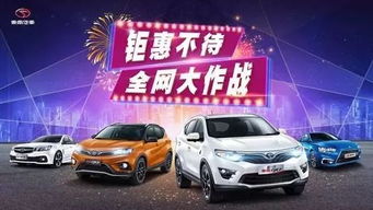 22万汽车税要多少