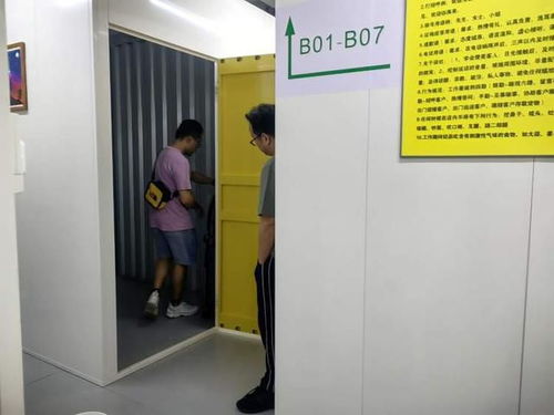 汽车站可以寄存多少天