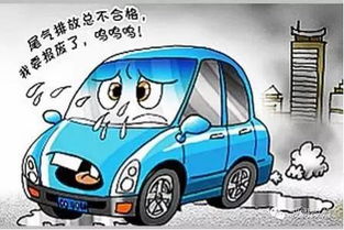 家庭汽车多少年才报废呢