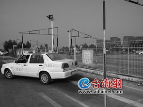 厦门到安溪有多少钱汽车