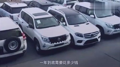 汽车长租一个月多少钱