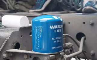 汽车安装多少升液化气罐