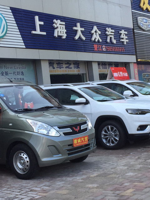 云纺汽车锁电话是多少
