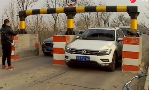 汽车限宽多少
