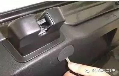 换汽车后尾箱开关多少钱