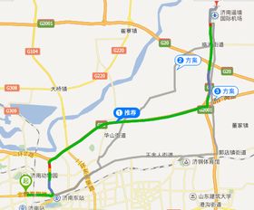从济南到禹城多少钱汽车