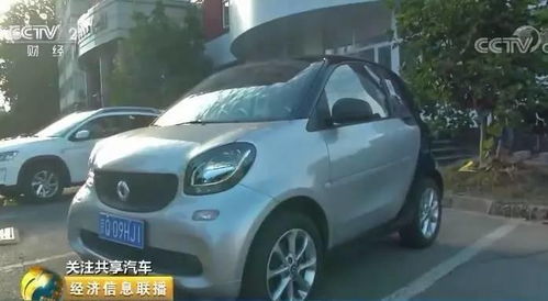 温州汽车停车费多少