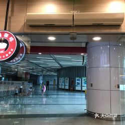 福田汽车站电话多少