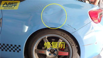 汽车凹陷补漆多少钱