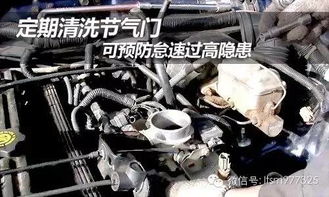 汽车怠速有多少种
