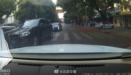 小汽车逆向行驶罚多少