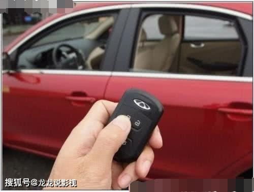 修汽车遥控窗多少钱