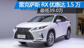 云浮汽车外饰报价多少