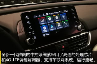 汽车导航分辨率是多少