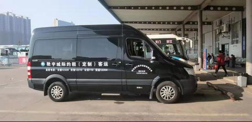 荆州到潜江汽车多少钱