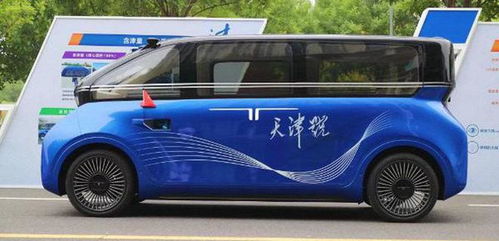 太阳能汽车多少度能开