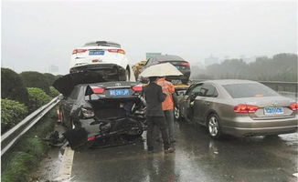 金华汽车事故理赔多少钱