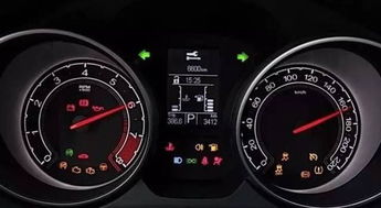 汽车9000转是多少迈
