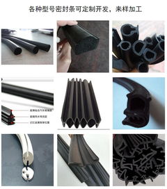 汽车更换密封条多少钱
