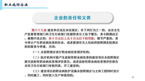 汽车维修 行业代码多少