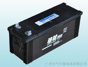 12v汽车电瓶以多少钱