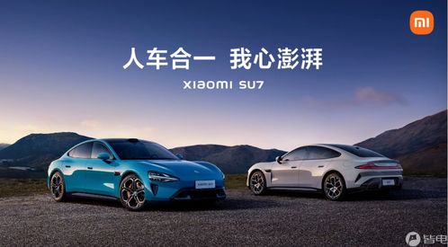 国家有多少家汽车厂子