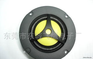 汽车扬声器用多少芯的