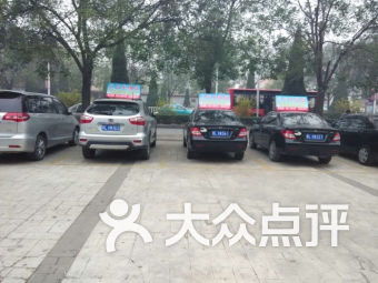 襄汾到侯马汽车多少钱