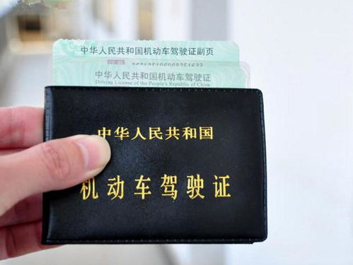 小型汽车年审费多少