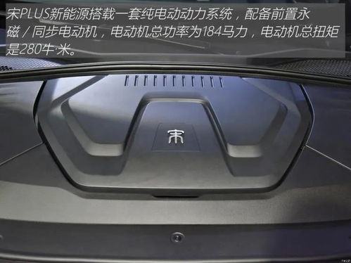 汽车门槽尺寸多少合适开